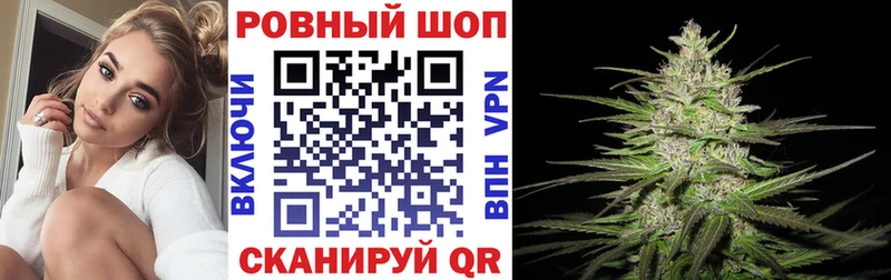 Купить закладку АМФЕТАМИН  Мефедрон  Гашиш  Зверево