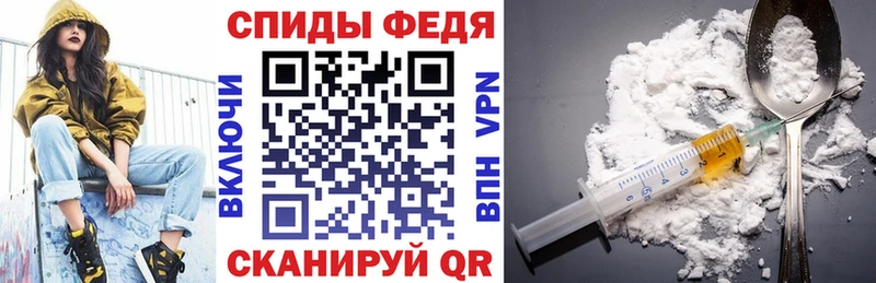 АМФЕТАМИН 97%  Купить где  Зверево 