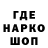 Амфетамин VHQ paradin87