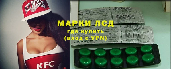 гидропоника Баксан