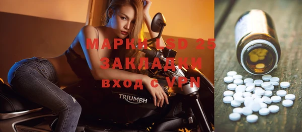 дистиллят марихуана Балахна