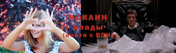 гидропоника Баксан