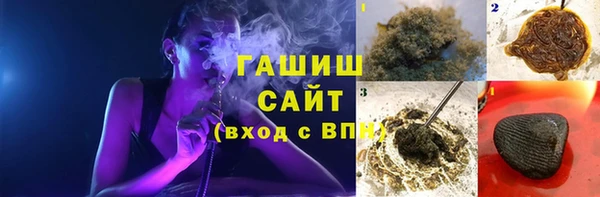 гидропоника Баксан