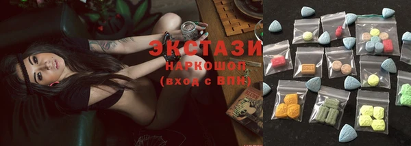 гидропоника Баксан