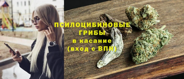 первитин Балабаново