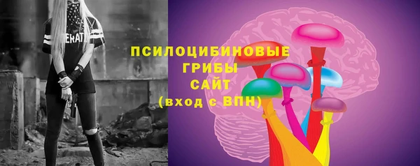 дистиллят марихуана Балахна