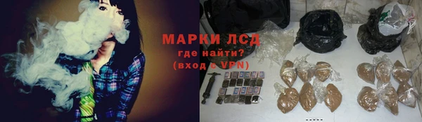 гидропоника Баксан