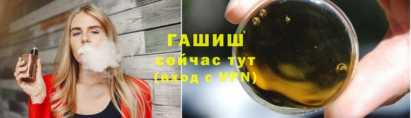 гидропоника Баксан