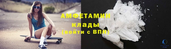 гидропоника Баксан