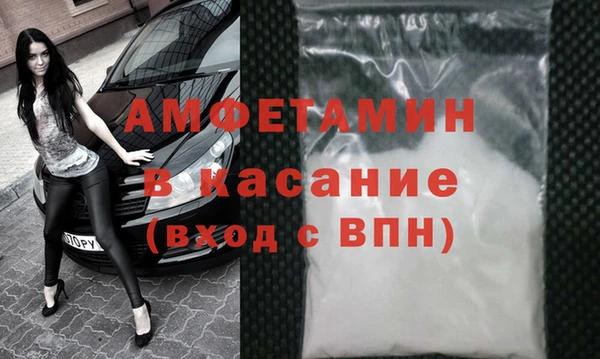 гидропоника Баксан