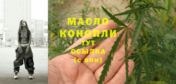 гидропоника Баксан