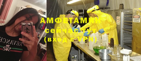гидропоника Баксан
