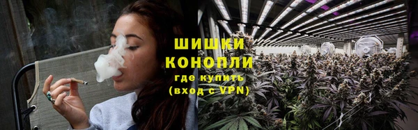 гидропоника Баксан