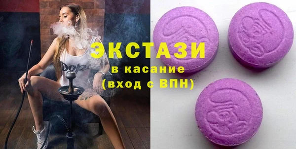 гидропоника Баксан