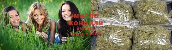 гидропоника Баксан