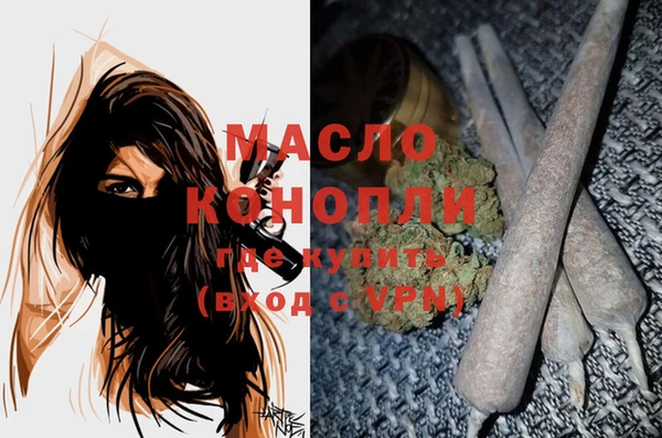 гидропоника Баксан