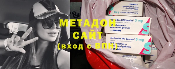 гидропоника Баксан
