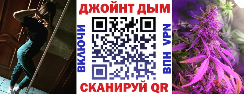 Купить закладки  Зверево  Марихуана сатива 